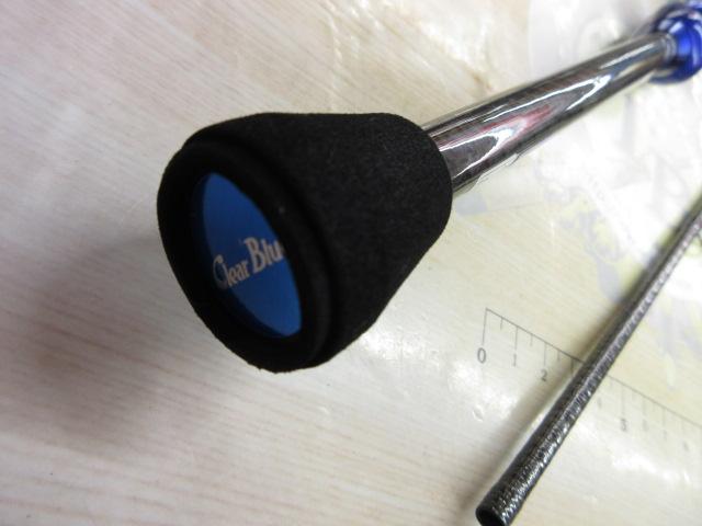 クリスター 59ギフテッド