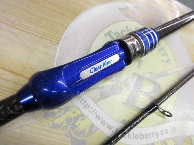 クリスター 59ギフテッド