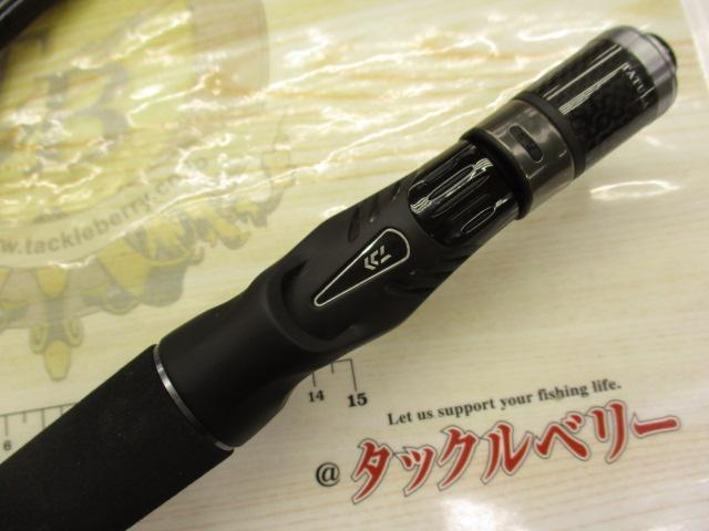 タトゥーラXT 6101MHRB