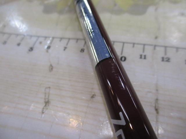 ズームサファリ ZMSC-665M