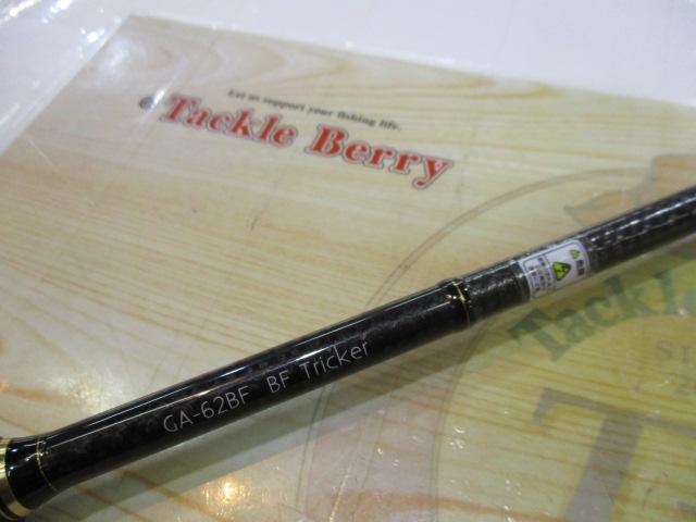 グラディエーターアンチ GA-62BF BFトリッカー