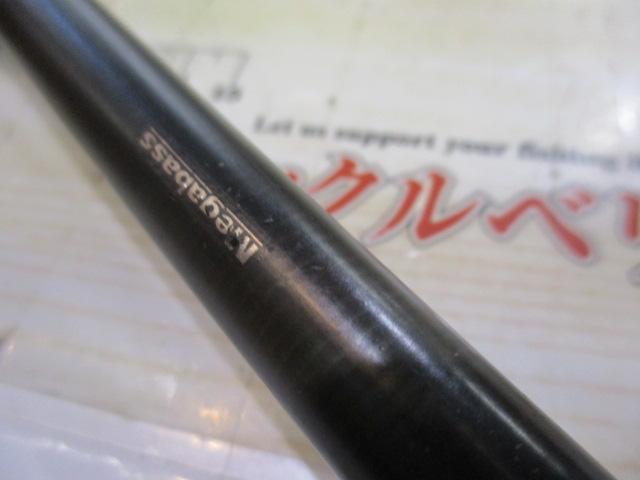 デストロイヤー F6-69X(5D)