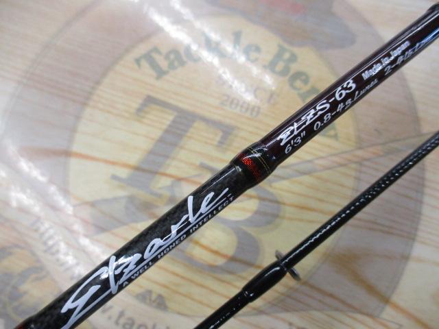 エルザーレ ELZS-63