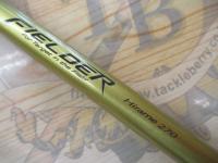 フィルダー ヒラメ 270