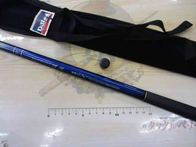 小継清瀬 硬調33SC