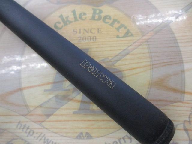 小継清瀬 硬調33SC