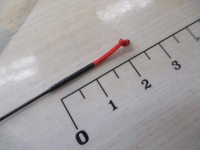 小継清瀬 硬調33SC