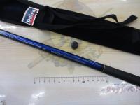 小継清瀬 硬調33SC