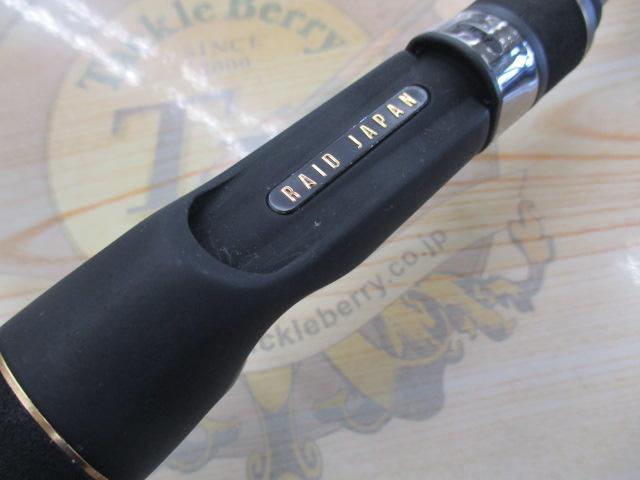 グラディエーターアンチ GA-67MH-TC フロッグマン