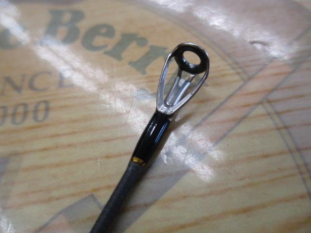 グラディエーターアンチ GA-67MH-TC フロッグマン