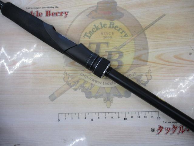 23ディアルーナ S100ML