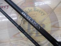 23ディアルーナ S100ML