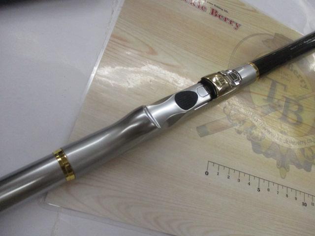 シデンメガディス 1.85-53