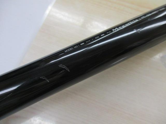 シデンメガディス 1.85-53