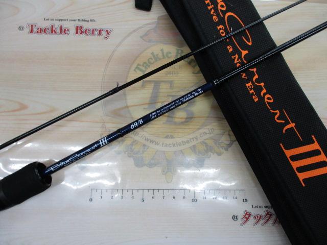 ブルーカレントⅢ 69/B