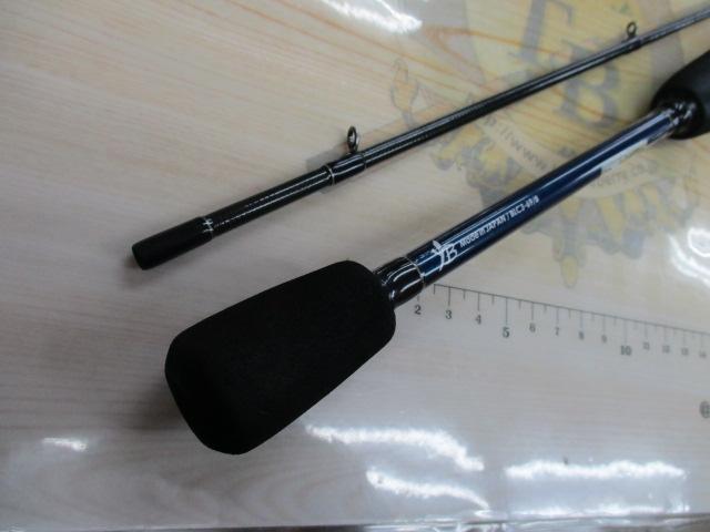 ブルーカレントⅢ 69/B