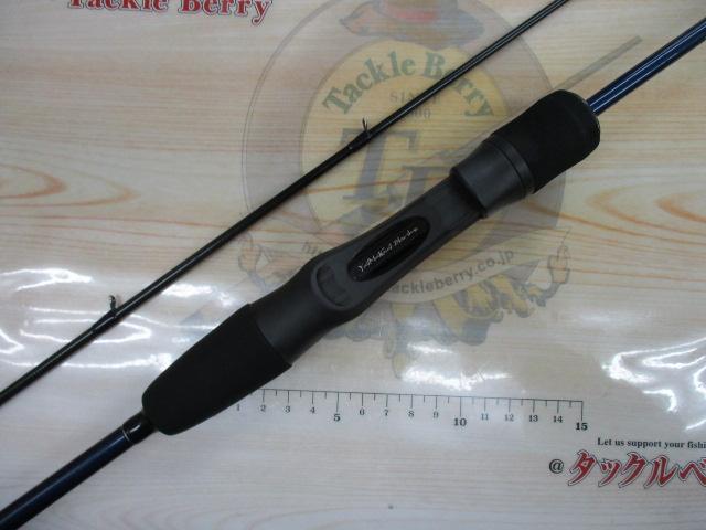 ブルーカレントⅢ 69/B