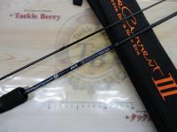 ブルーカレントⅢ 69/B