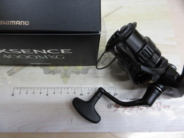 21エクスセンス 4000MXG