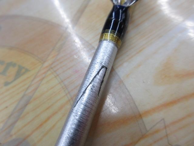 ディープチェイサー 200-205