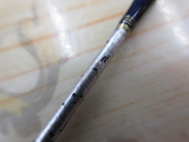 ディープチェイサー 200-205