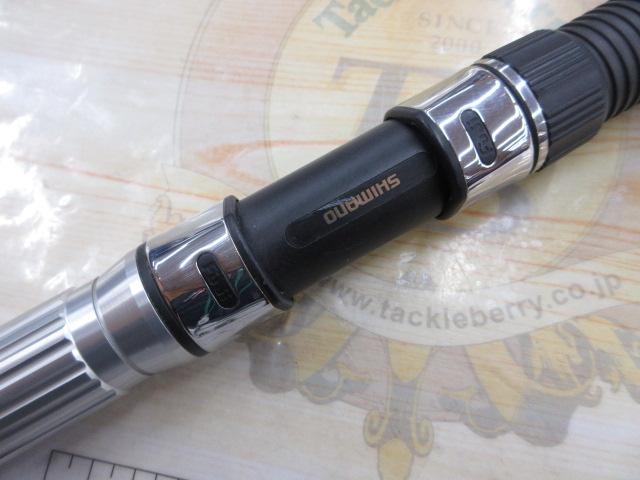 ディープチェイサー 200-205