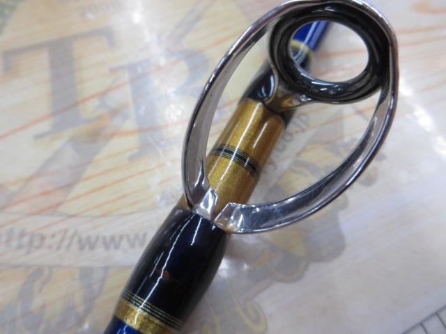 ディープチェイサー 200-205