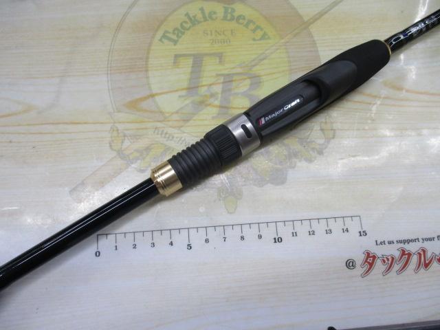 ファーストキャスト FCS-S732UL