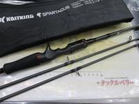 スパルタカスKKR-SPC-2C66MMH