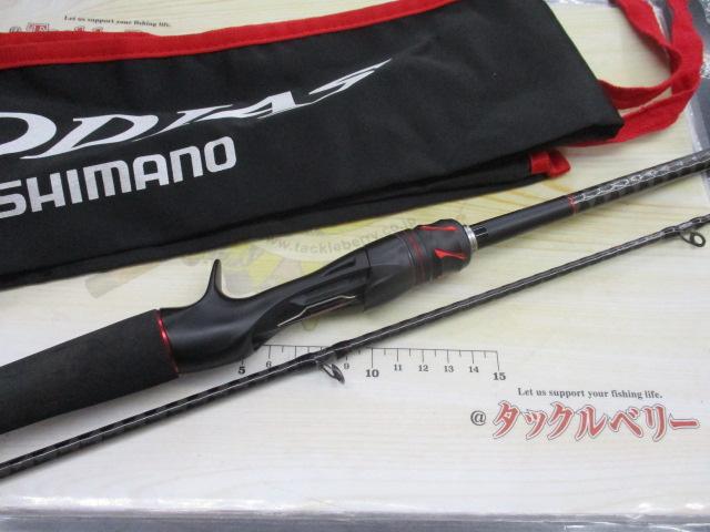 ゾディアス 166ML-2 楽天市場】シマノ ゾディアス166ml－2の通販