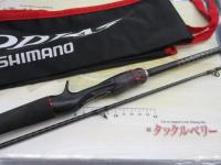 20ゾディアス 166ML-2