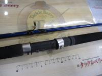 トライエッジ CASTOOL 96MH