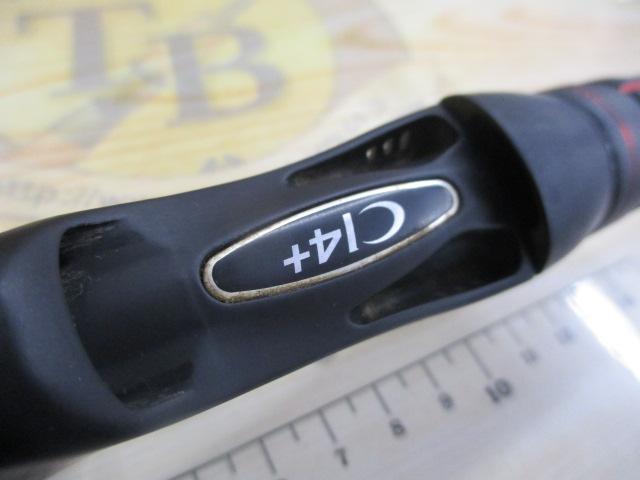 ゾディアス 1610MH-2