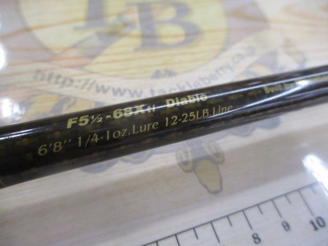 デストロイヤー F5・1/2-68Xti(エヴォルジオン)