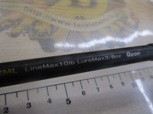 バスタード BTS-6102ML