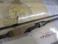 ソルティーステージPRMフェニーチェ SPBS-702M-TZ