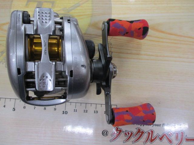 07メタニウムMg7 RH