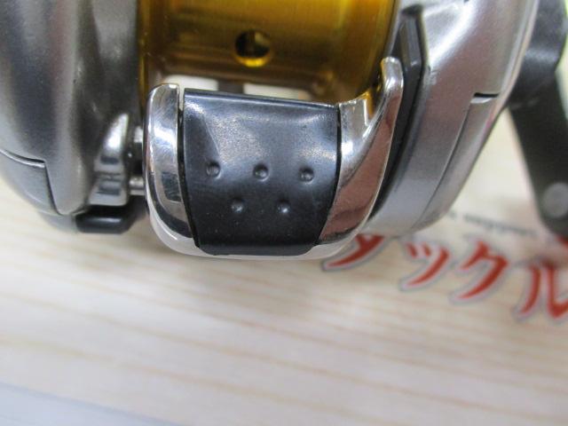 07メタニウムMg7 RH