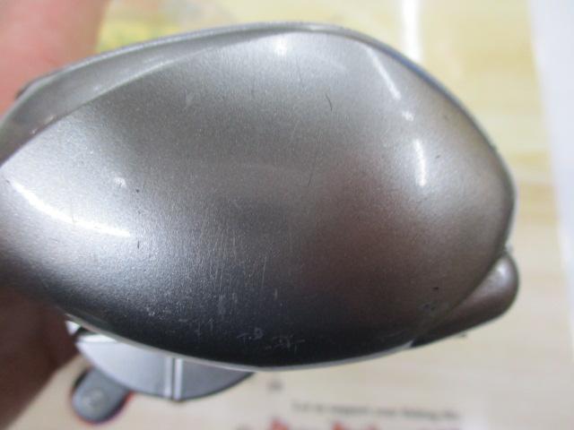 07メタニウムMg7 RH