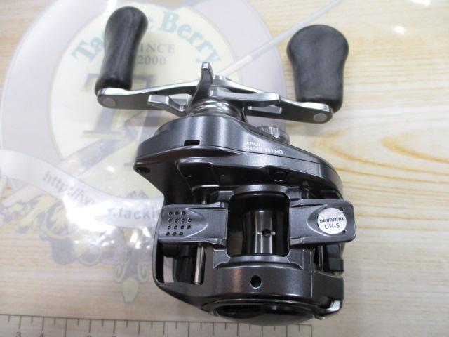 22バンタム HG LH