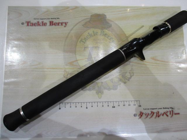 ヘラクレス HCSC-67MH