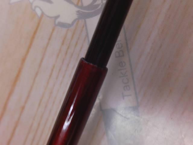 カーボン東京へら7