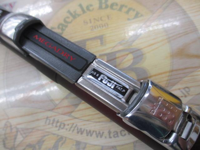 SILメガドライAIR 0.8-53