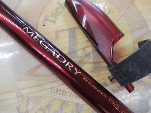 SILメガドライAIR 0.8-53