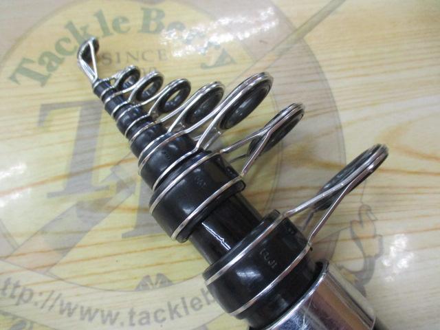 パワーセレクト鯉影530