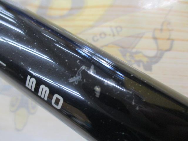 パワーセレクト鯉影530