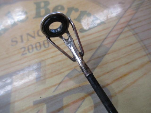 パワーセレクト鯉影530