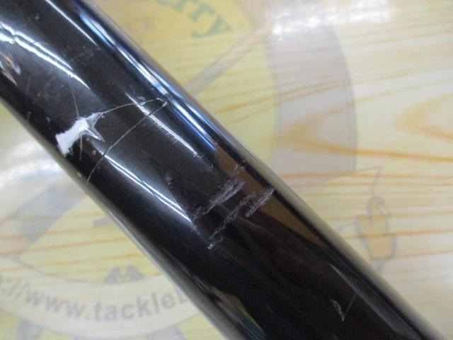 パワーセレクト鯉影530