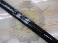 パワーセレクト鯉影530