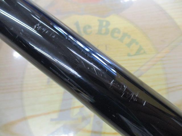 インプレッサ磯 4-53遠投